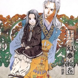 梦梦女主胯下口舌VK
