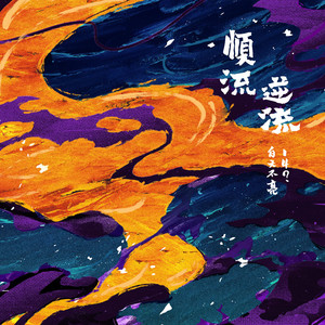 梦梦女主胯下口舌VK
