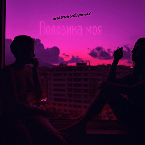 梦梦女主胯下口舌VK
