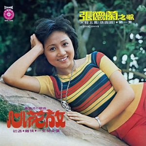 梦梦女主胯下口舌VK
