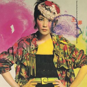 梦梦女主胯下口舌VK
