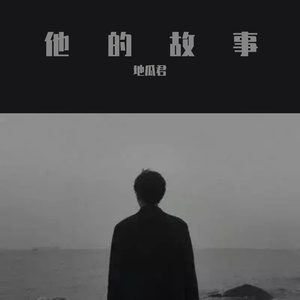 梦梦女主胯下口舌VK
