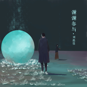 梦梦女主胯下口舌VK
