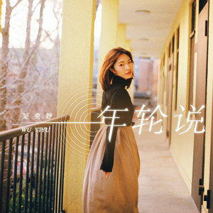 梦梦女主胯下口舌VK
