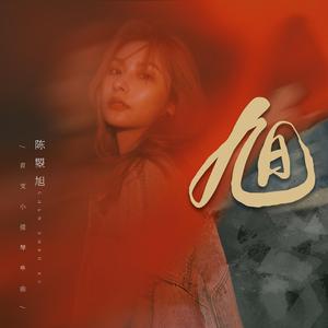 梦梦女主胯下口舌VK
