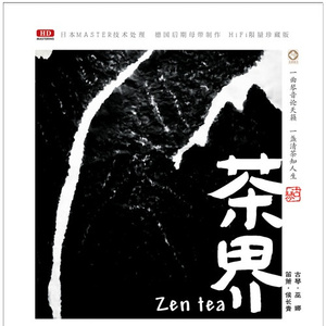 梦梦女主胯下口舌VK
