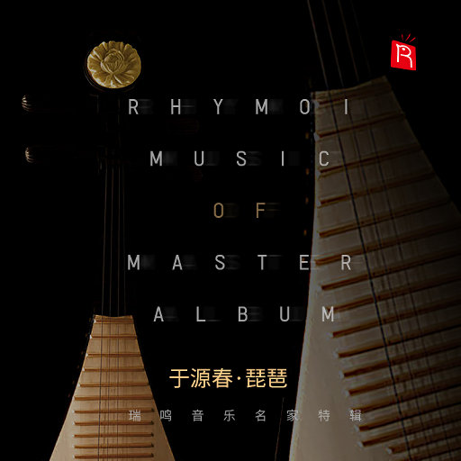 梦梦女主胯下口舌VK
